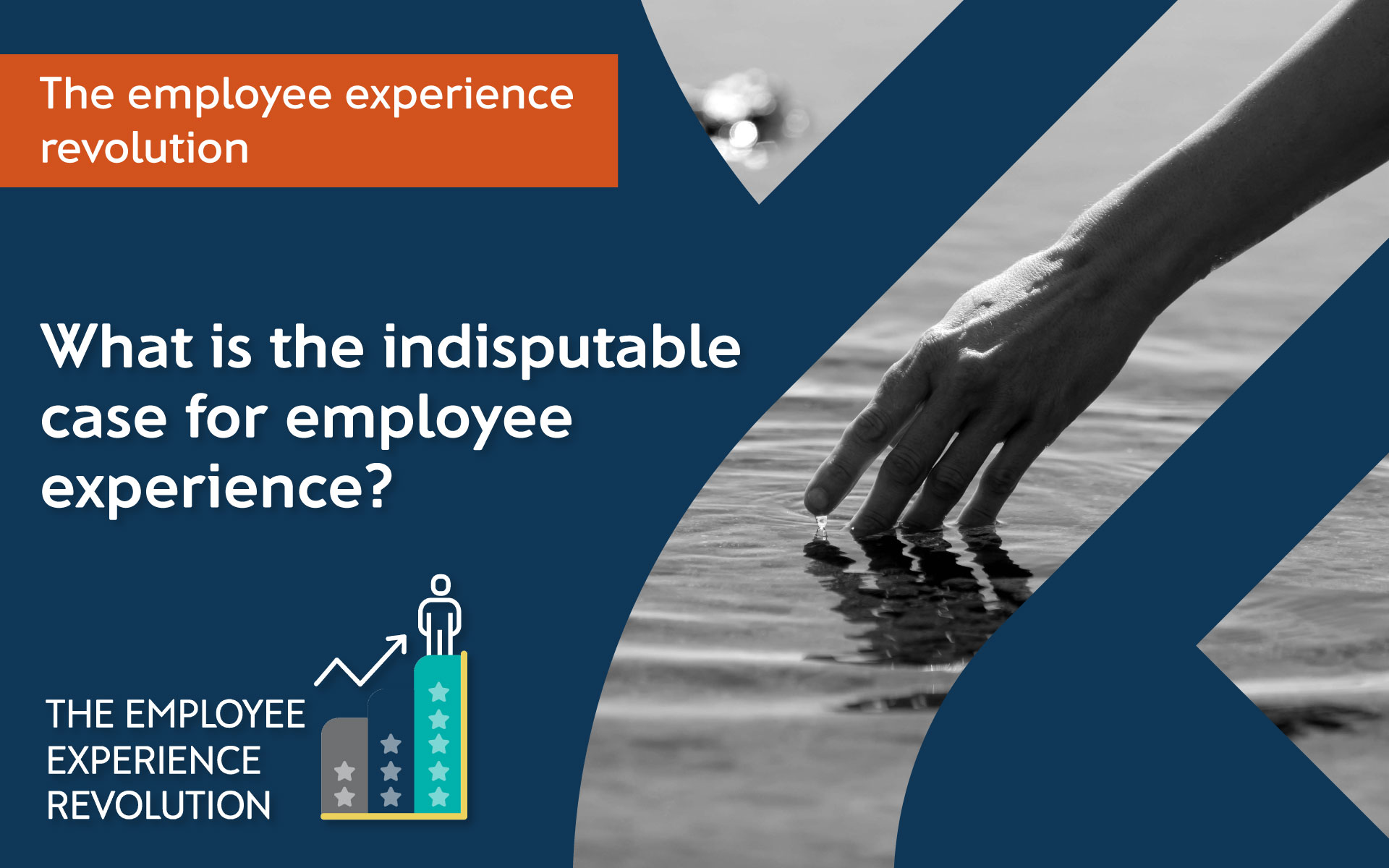 BLOG: What is the indisputable case for EX?